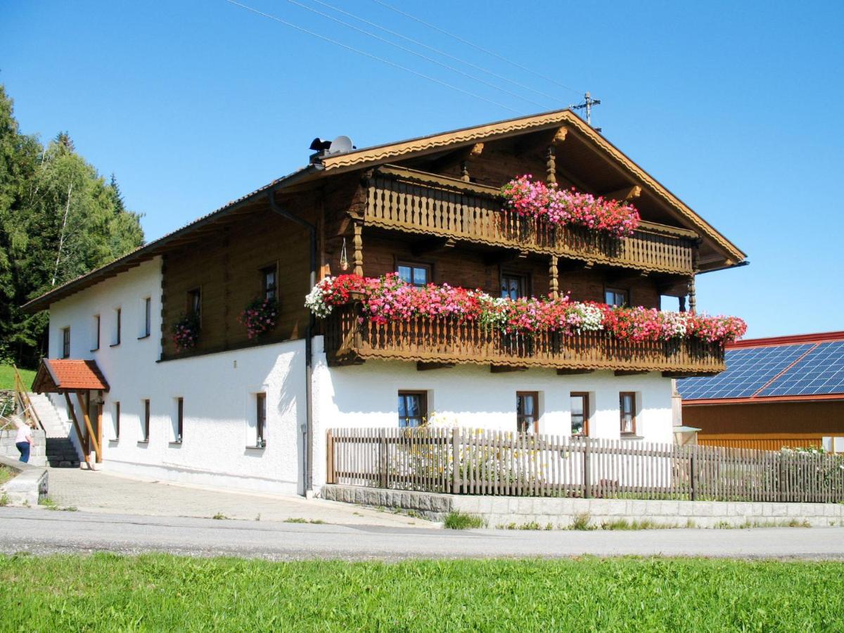 Holiday Home Billerhof By Interhome Zachenberg エクステリア 写真